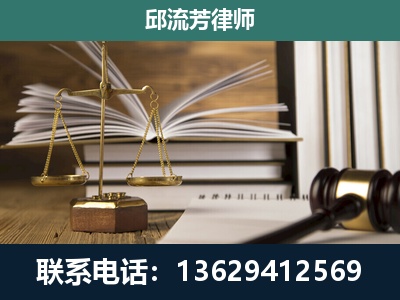 萍乡-执业经验约8年