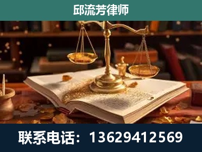 萍乡-新型网络犯罪