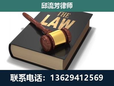 萍乡-涵盖多种复杂案件