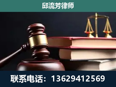 萍乡-离婚类案件