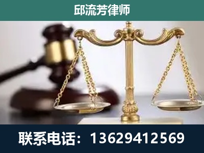 萍乡-刑事案件