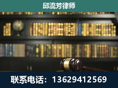 萍乡-经济类案件